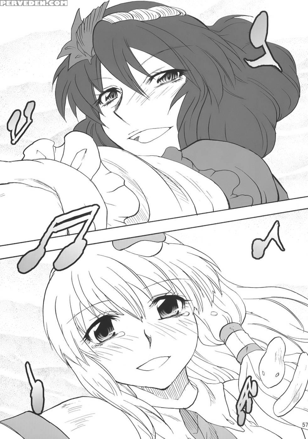 When The Wind Blows - Touhou Project Chapter 1000 Page 57